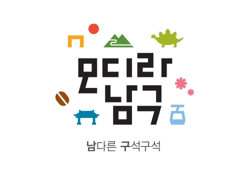모바일 썸네일