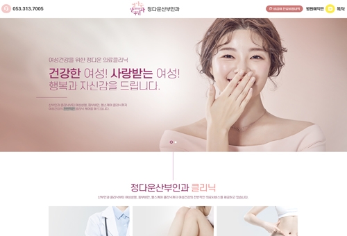 모바일 썸네일